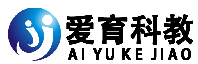 武汉爱育科教设备有限公司